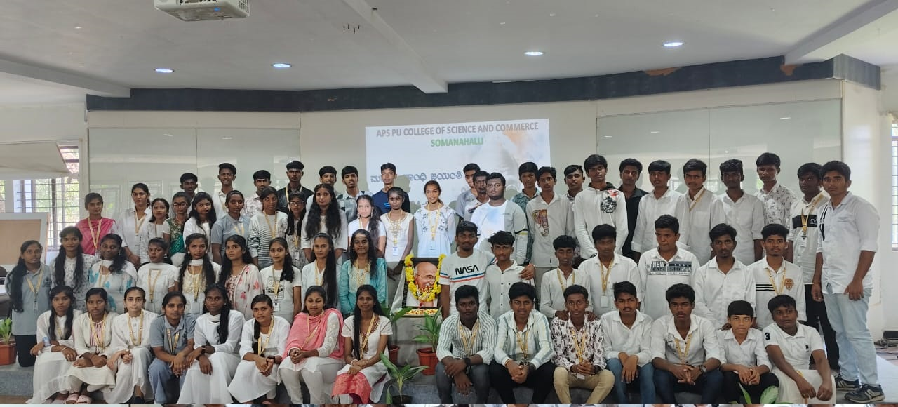 APS PU College
